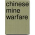 Chinese Mine Warfare