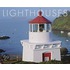Lighthouses Calendar