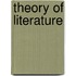 Theory of Literature
