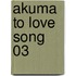 Akuma to love song 03