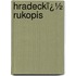 Hradeckï¿½ Rukopis