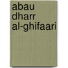 Abau Dharr Al-Ghifaari door J. Cameron a.