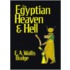 Egyptian Heaven And Hell