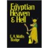 Egyptian Heaven And Hell