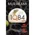 1Q84: Books 1 and 2 and 3