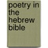 Poetry In The Hebrew Bible