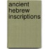 Ancient Hebrew Inscriptions