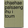 Chaehae Palsaeng Ihu I Toum by United States Government