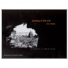 Working In The Mill No Nore by Parthiv Shah