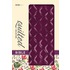 Niv Quilted Collection Bible