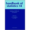 Statistical Methods In Finance door G.S. Maddala