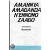 Amannya Amaganda N'Ennono Zaago by M.B. Nsimbi