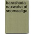 Barashada Naxwaha Af Soomaaliga