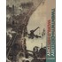 Twentieth Century World History