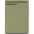 Chinesisch-Deutsches Wörterbuch