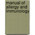 Manual Of Allergy And Immunology