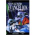 Neon Genesis Evangelion, Volume 2