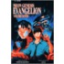 Neon Genesis Evangelion, Volume 7