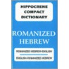 Romanized Hebrew Compact Dictionary door Davidovic Mladen
