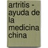 Artritis - Ayuda De La Medicina China