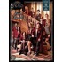 House of Anubis Fan Book (House of Anubis)