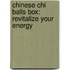 Chinese Chi Balls Box: Revitalize Your Energy