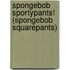 Spongebob Sportypants! (Spongebob Squarepants)
