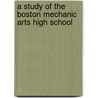 A Study of the Boston Mechanic Arts High School door Charles A. (Charles Allen) Prosser