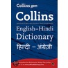 Collins Gem English-hindi/hindi-english Dictionary door Onbekend