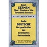 Great German Short Stories of the Twentieth Century by Wolf M. Charlot