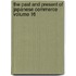 The Past and Present of Japanese Commerce Volume 16