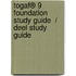 Togaf® 9 Foundation Study Guide  / Deel Study Guide