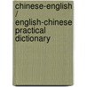 Chinese-English / English-Chinese Practical Dictionary by Yong Ho