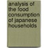 Analysis of the Food Consumption of Japanese Households