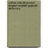 Collins Cobuild Pocket English-English-Gujarati Dictionary