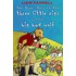 The True Story of the Three Little Pigs and the Big Bad Wolf