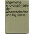 Allgemeine Encyclopï¿½Die Der Wissenschaften Und Kï¿½Nste