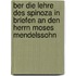 ber die Lehre des Spinoza in Briefen an den Herrn Moses Mendelssohn