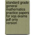 Standard Grade General Mathematics Practice Papers For Sqa Exams Pdf Only Version