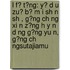 L F? T?Ng: Y? D U Zu? B? M I Sh N Sh , G?Ng Ch Ng Xi N Z?Ng H Y N D Ng G?Ng Yu N, G?Ng Ch Ngsutajiamu