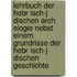 Lehrbuch Der Hebr Isch-J Dischen Arch Ologie Nebst Einem Grundrisse Der Hebr Isch-J Dischen Geschichte