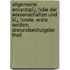 Allgemeine Encyclopï¿½Die Der Wissenschaften Und Kï¿½Nste. Erste Section, Dreiundsechzigster Theil
