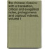 The Chinese Classics: With A Translation, Critical And Exegetical Notes, Prolegomena And Copious Indexes, Volume 1