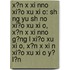 X?N X Xi Nno Xi?O Xu Xi O: Sh Ng Yu Sh No Xi?O Xu Xi O, X?N X Xi Nno G?Ng L Xi?O Xu Xi O, X?N X Xi N Xi?O Xu Xi O Y? L?N