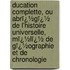 Ducation Complette, Ou Abrï¿½Gï¿½ De L'Histoire Universelle, Mï¿½Lï¿½ De Gï¿½Ographie Et De Chronologie