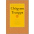 The Collected Works Of Chogyam Trungpa, Volume 4: Journey Without Goal - The Lion's Roar - The Dawn Of Tantra - An Interview With Chogyam Trungpa