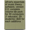 Alfred's Essentials of Music Theory Software, Version 2.0: Complete Volume Lab Pack for 30 Computers (1 Educator, 29 Students) ($40 for Each Additiona by Morton Manus