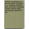 Articles On Speakers Of The Lok Sabha, Including: P. A. Sangma, Manohar Joshi, Somnath Chatterjee, Neelam Sanjiva Reddy, Shivraj Patil, Speaker Of The door Hephaestus Books