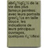 Abrï¿½Gï¿½ De La Vie Des Plus Fameux Peintres: Avec Leurs Portraits Gravï¿½S En Taille Douce, Les Indications De Leurs Principaux Ouvrages, Quelques Rï¿½Flexi