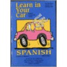 Spanish door Yehuda Cohen